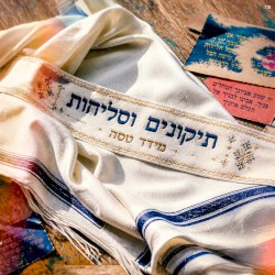 תיקונים וסליחות