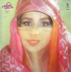 Nilüfer '80