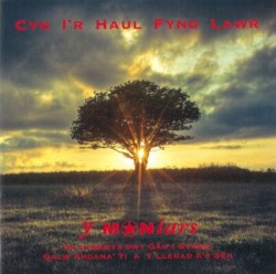 Cyn i’r Haul Fynd Lawr