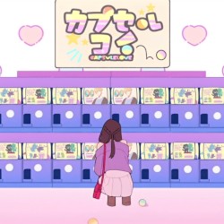 Capsule Love