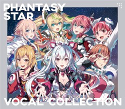 ファンタシースターボーカルコレクション