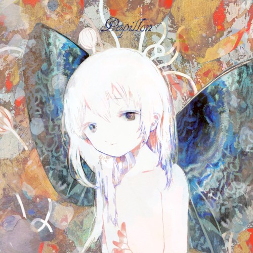 Papillon