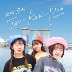 JAN‐KEN‐PON (English Ver.)
