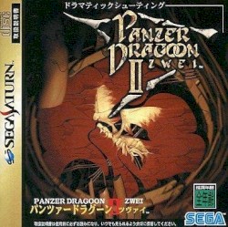 Panzer Dragoon Zwei