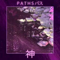 Kami 神
