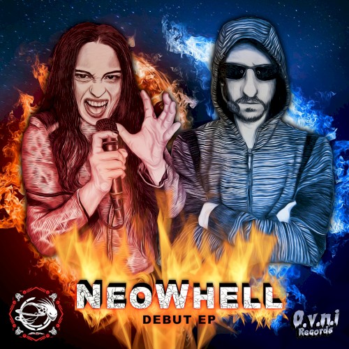 Debut EP