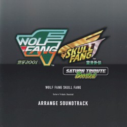 WOLF FANG SKULL FANG Saturn Tribute Boosted ARRANGE SOUNDTRACK