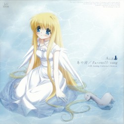 AIR Analog Collector's Edition – 鳥の詩 / Farewell song