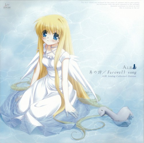 AIR Analog Collector's Edition – 鳥の詩 / Farewell song