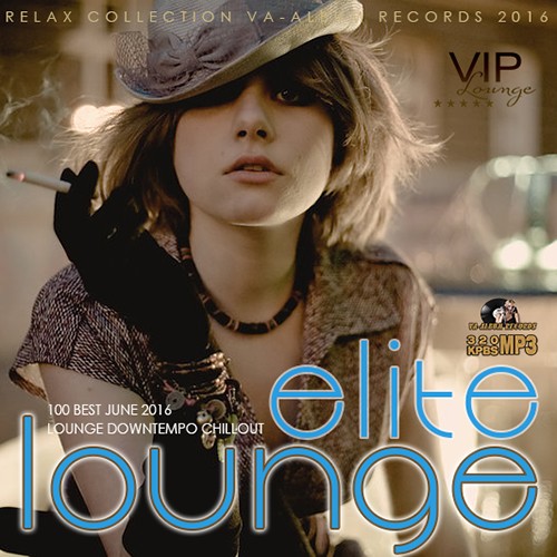 Elite Lounge