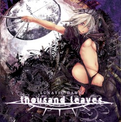 LUNATIC DAWN