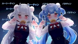 Loli God Requiem