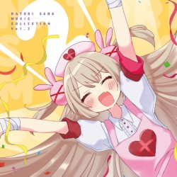 名取さなミュージックコレクション Vol.2