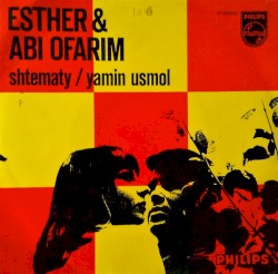 Shtematy / Yamin Usmol