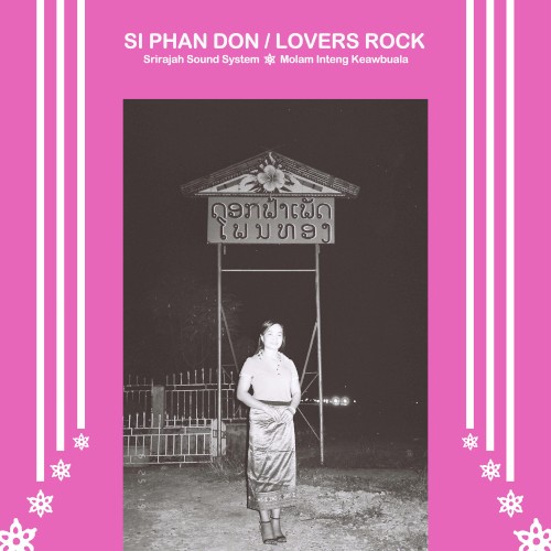 Si phan don / Lovers Rock