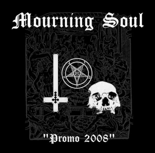 Promo 2008