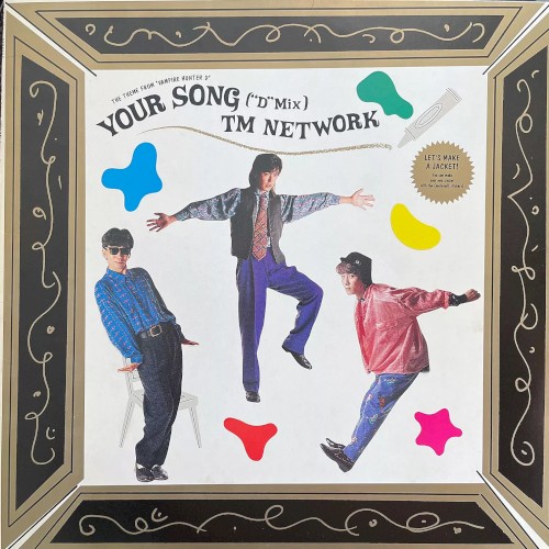 Your Song