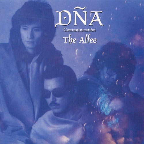 DNA Communication