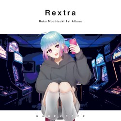 Rextra