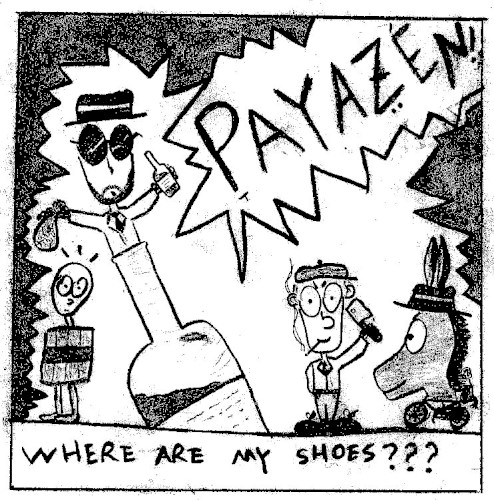 Where are my Shoes???