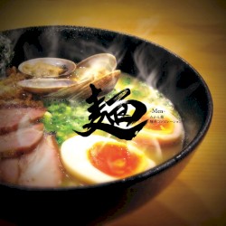 麺