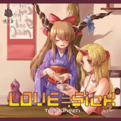 Love≒Sick