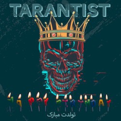 Tavalodet Mobarak (Happy Birthday)