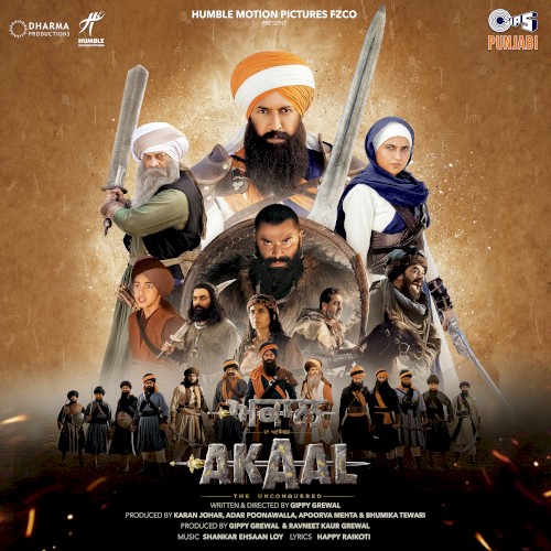 Akaal
