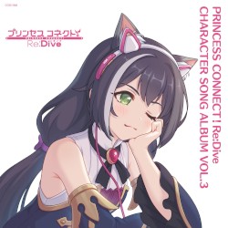 PRINCESS CONNECT! Re:Dive CHARACTER SONG ALBUM VOL.3