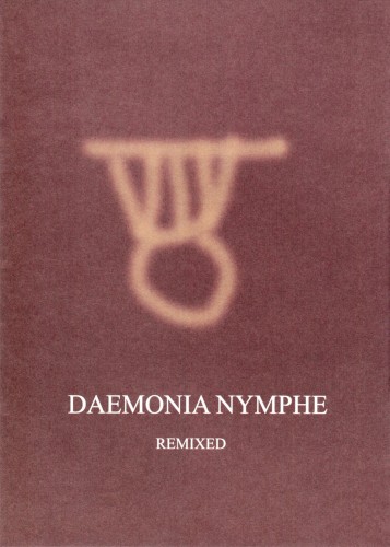 Remixed
