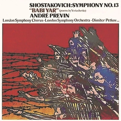 Shostakovich: Symphonies 8 & 13, Prokofiev: Symphony No. 1, Lieutenant Kije - Suite