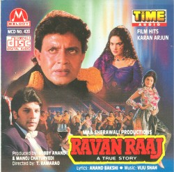 Ravan Raj: A True Story