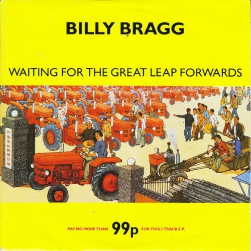 Waiting for the Great Leap Forwards