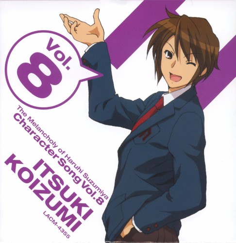 The Melancholy of Haruhi Suzumiya Character Song, Volume 8: Itsuki Koizumi