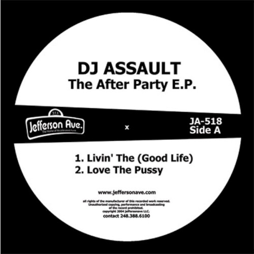 The After Party EP