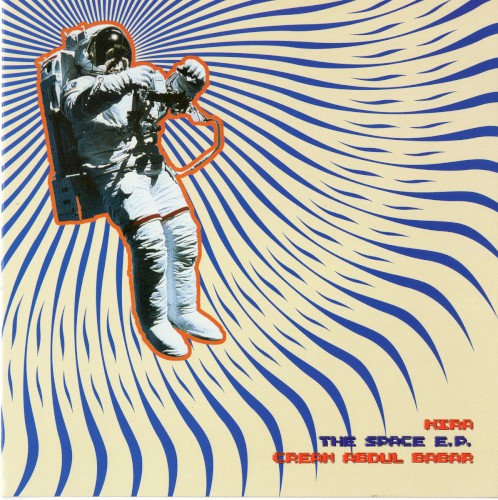 The Space E.P.