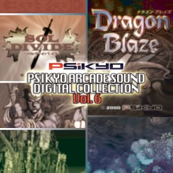 彩京 ARCADE SOUND DIGITAL COLLECTION Vol.6