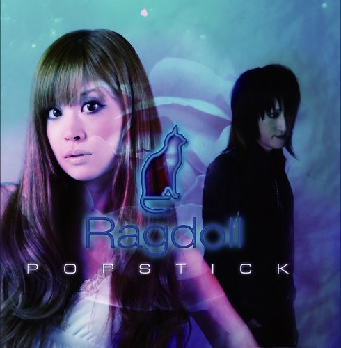 POPSTICK-Epic Pop Side-