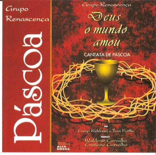 Deus o Mundo Amou