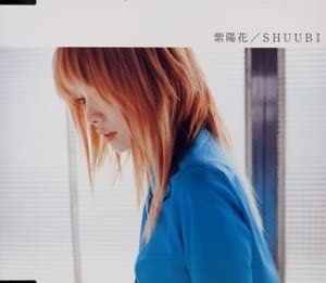 紫陽花
