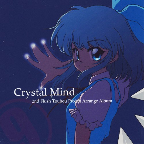 Crystal Mind