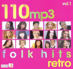 110 MP3 Retro Folk Hits Vol.1