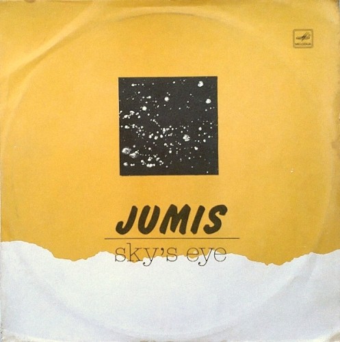 Sky's Eye