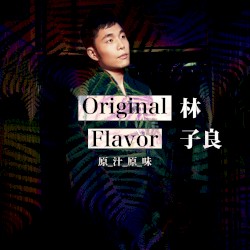 Original Flavor