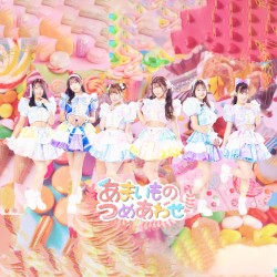 恋するシースルー