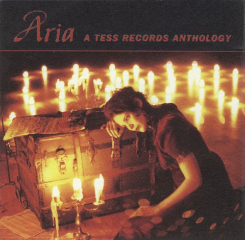 Aria