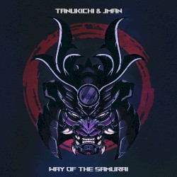 Way of the Samurai
