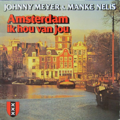 Amsterdam ik hou van jou