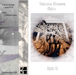 Split II