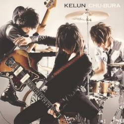 CHU-BURA
